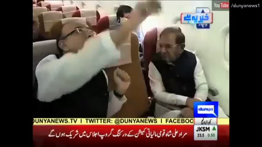 Khaber Ye Hai - 4 September 2016