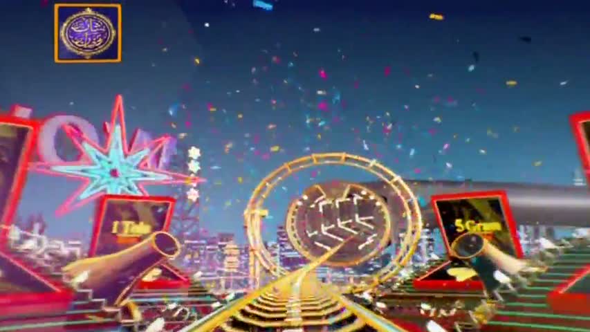 Jeeto Pakistan - Ramzan Special - 12th June 2017