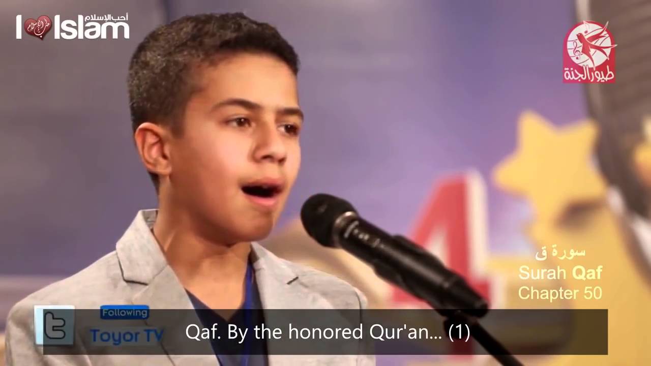 God Gifted Talent of Syrian Kid ~ Amazing Quran Recitation, imitates Abdul Basit ~ Yaseen