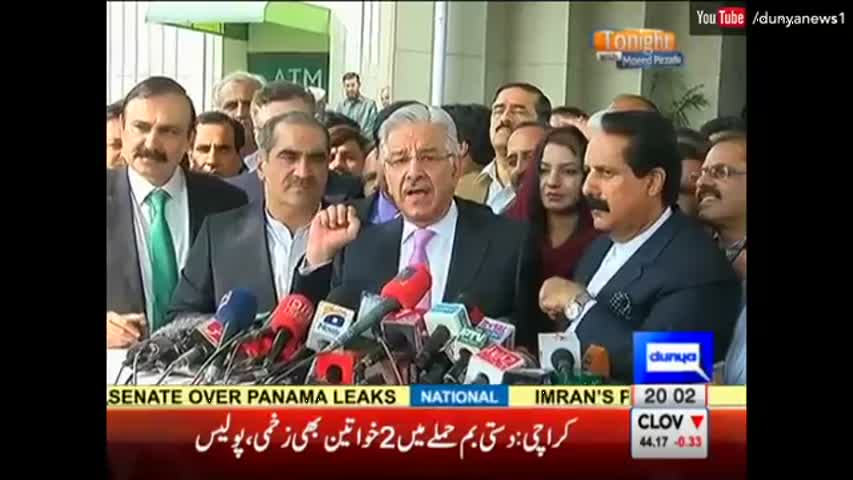 Tonight With Moeed Pirzada - 4 November 2016