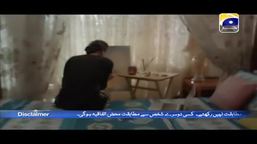 Sham Dhale - Episode 01 | Harpal Geo New Drama 2016