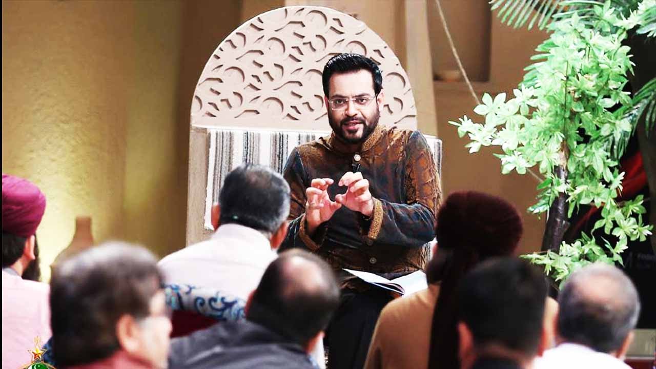  Iftar Aamir Liaquat ke Saath 20 June 2016