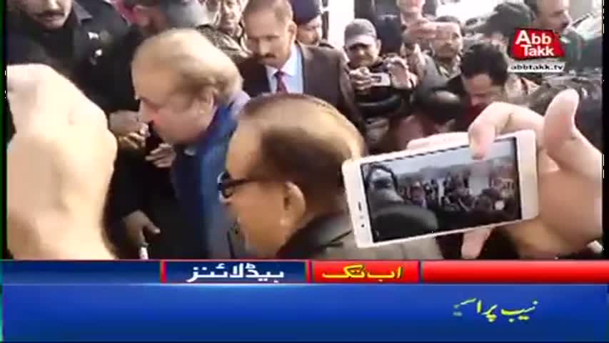 AbbTakk Headlines – 10 AM – 28 November 2017