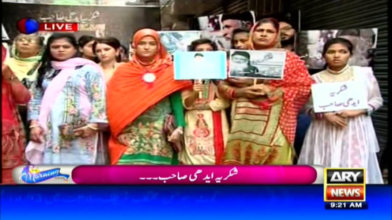 The Morning Show with Sanam Baloch - 11 July 2016 -    Tribute to Abdul Sattar Edhi
