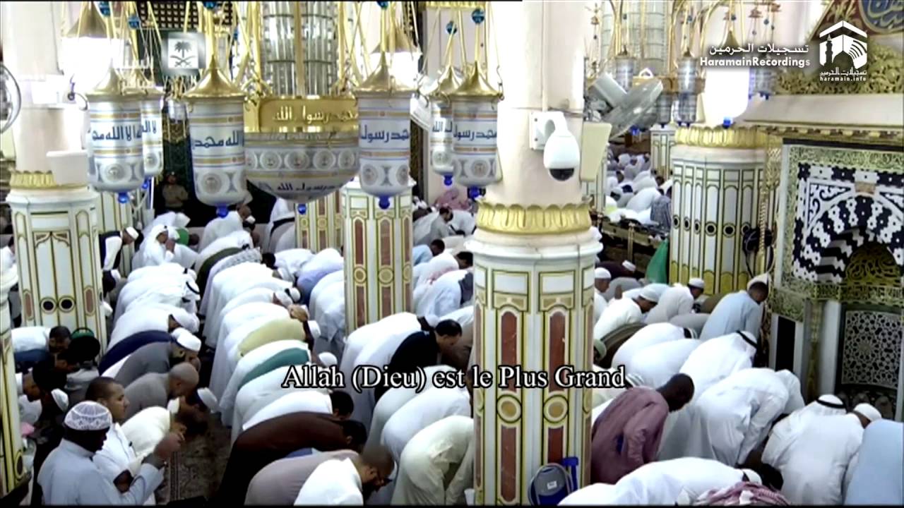 16th Ramadan 1437 Madeenah Taraweeh Sheikh Hudhaify