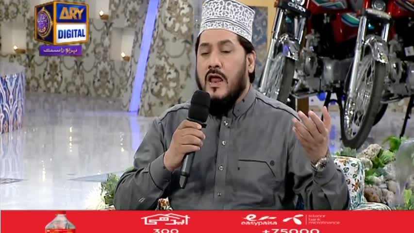 Shan-e-Sehr – Naat Segment by Zulfiqar Ali Hussaini - 13th June 2017