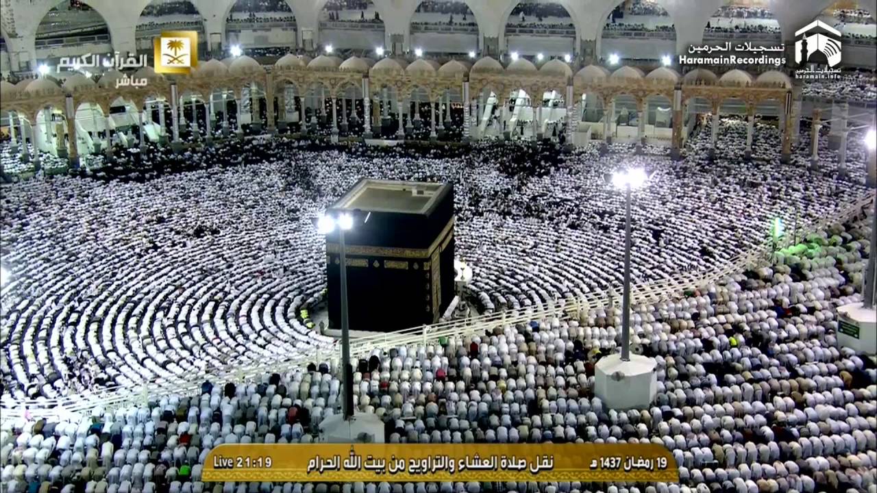 20th Ramadan 1437 Makkah 'Isha Sheikh Taalib