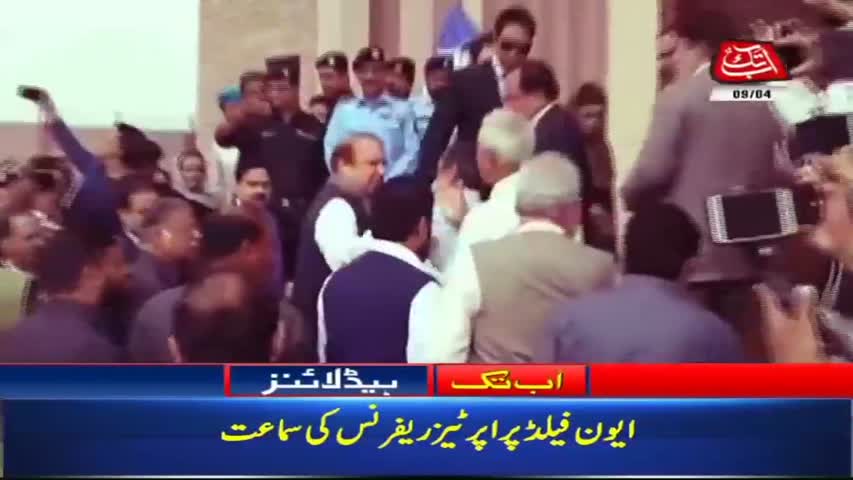 AbbTakk Headlines – 02 PM – 09 April 2018