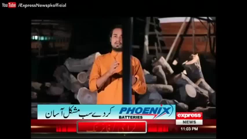 Koi Dekhe Na Dekhe Shabbir to Dekhe Ga - 7 September 2016 - Express News