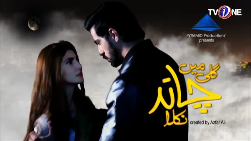 Gali Mein Chand Nikla | Episode 23