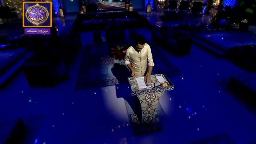 Shan-e-Sehr – Segment - ' Qasas ul Islam ' with Waseem Badami