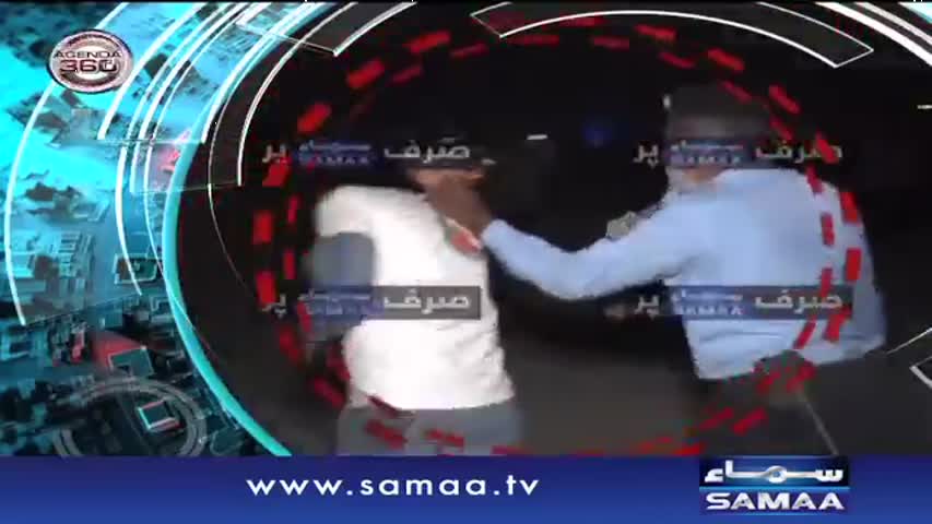 Agenda 360 |‬ SAMAA TV ‪| 29 Oct 2016‬