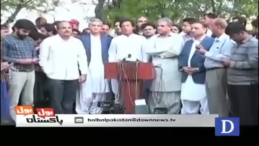 Bol Bol Pakistan - October 17, 2016