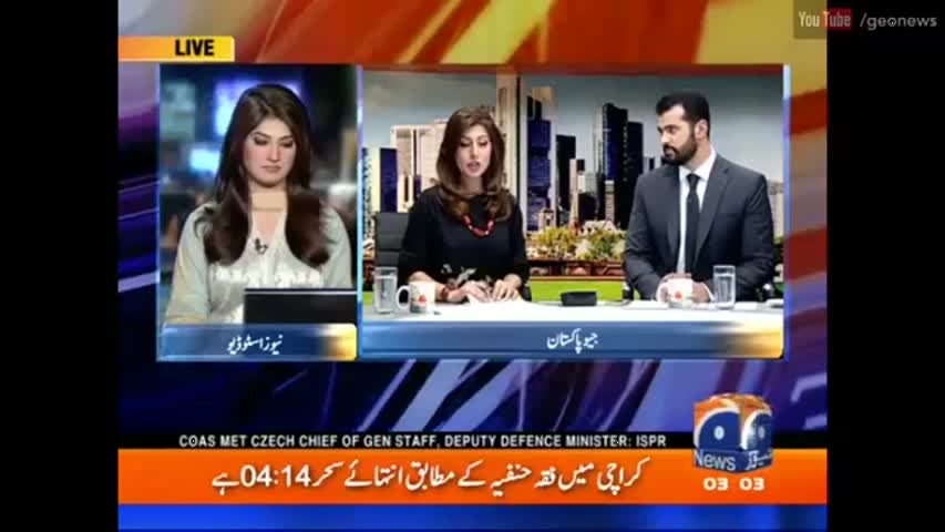 Geo Pakistan  Seher Transmission 23 June 2016 - Amjad Sabri Special