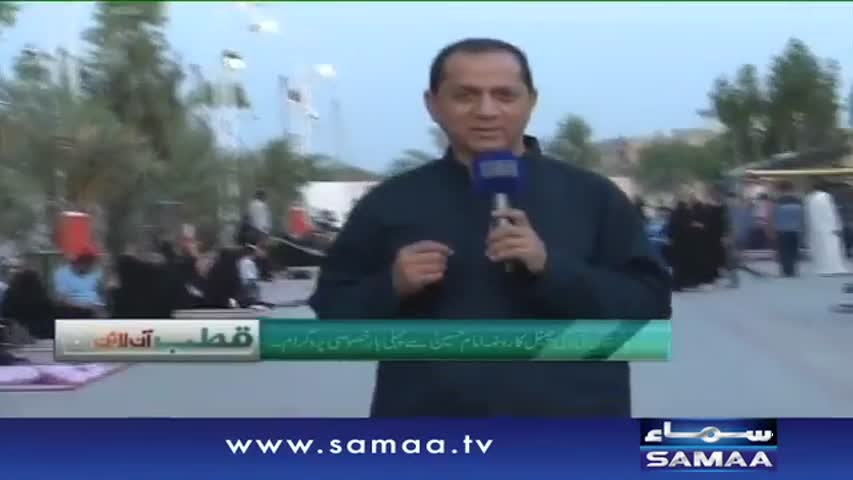 Qutb Online (Moharam Special) – 12  Oct 2016