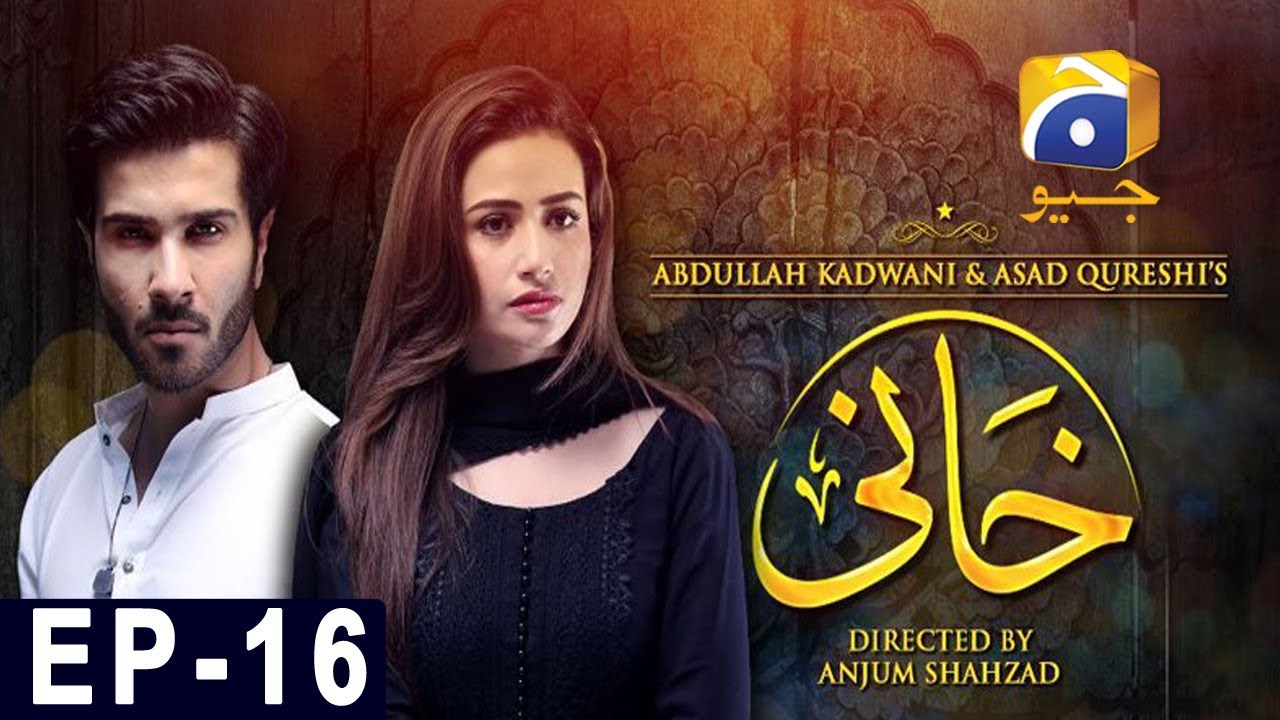 Khaani Episode 16 | Har Pal Geo