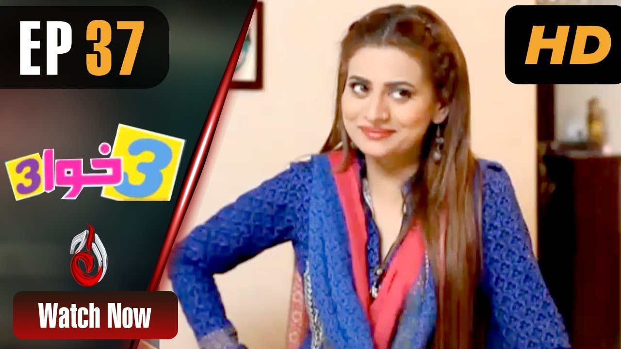 3 Khawa 3 - Episode 37