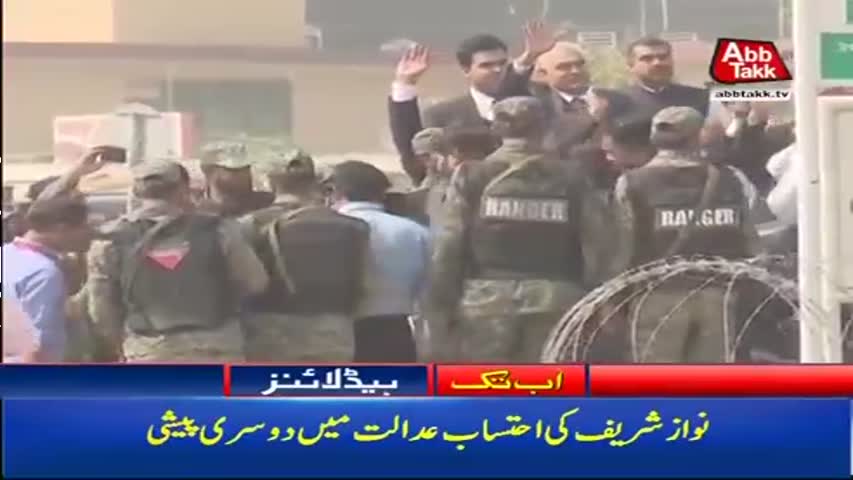 AbbTakk Headlines – 12 PM – 02 October 2017