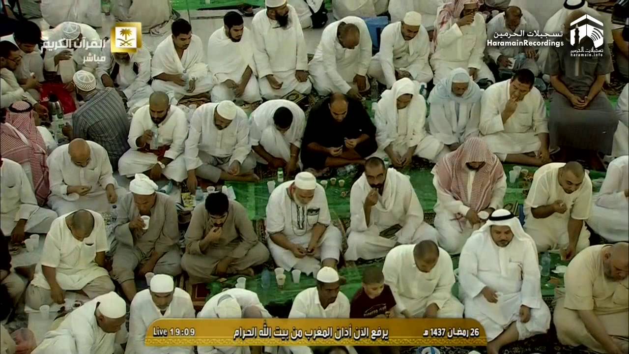 26th Makkah Iftar Ramadan 1437
