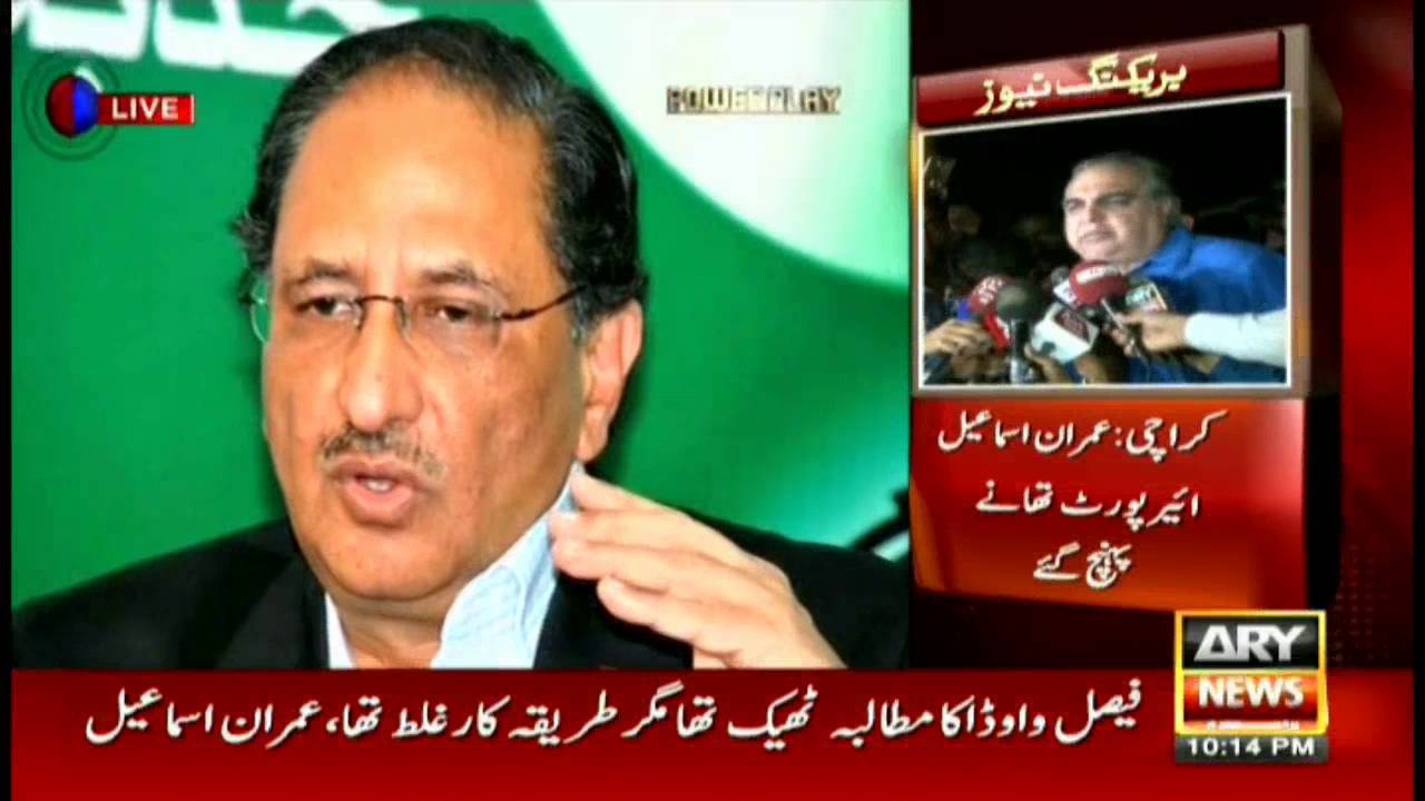 Live With Dr Shahid Masood  7th September 2016