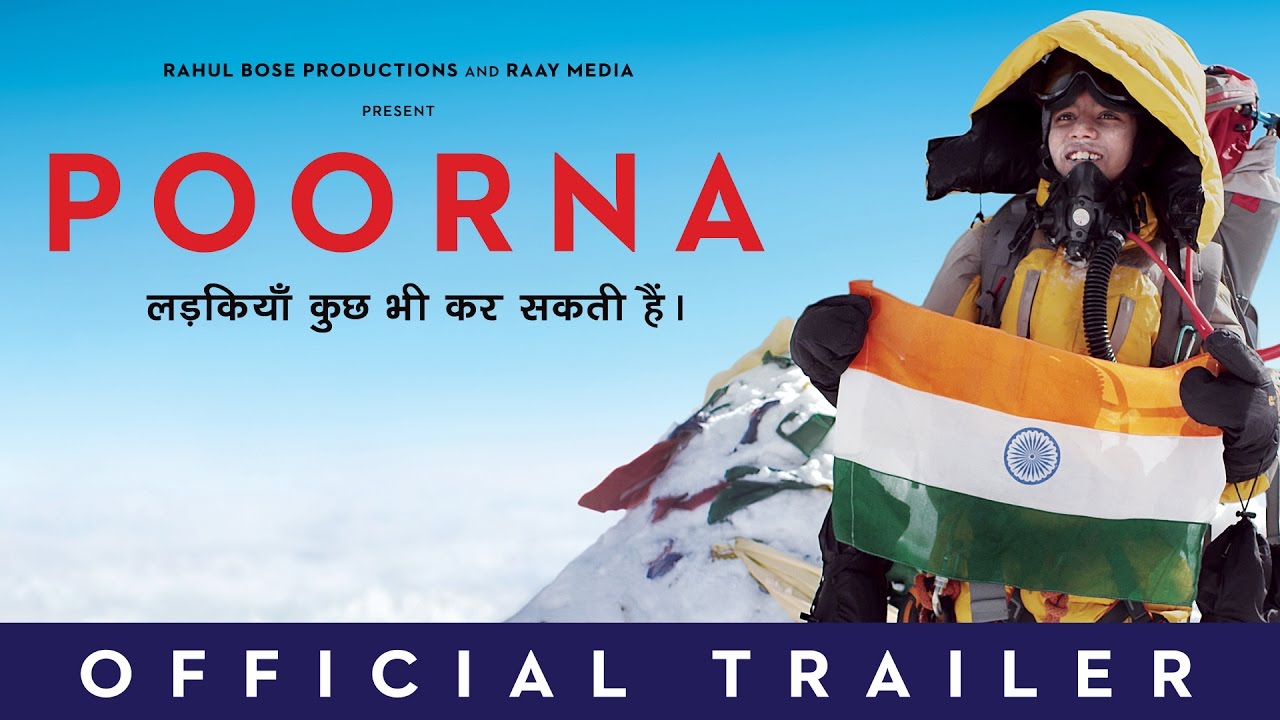 Poorna | Official Trailer