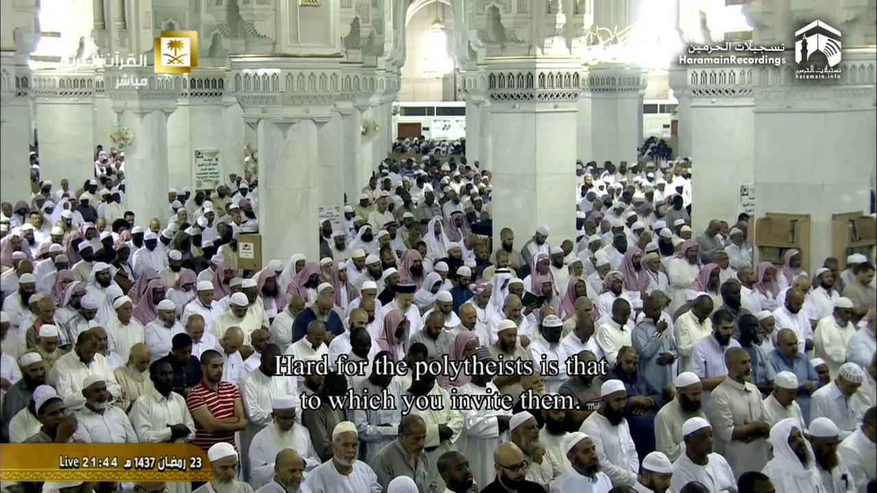 24th Ramadan 1437 Makkah Taraweeh Sheikh Ba'Uthmaan