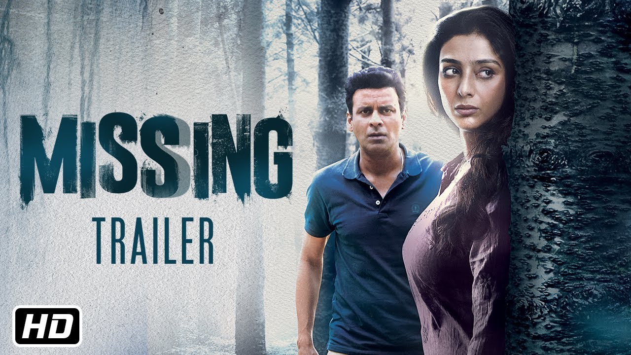 Missing Official Trailer
