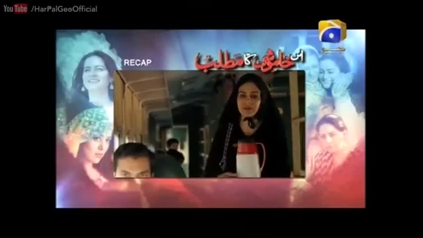 Iss Khamoshi Ka Matlab - Episode 21 | Har Pal Geo