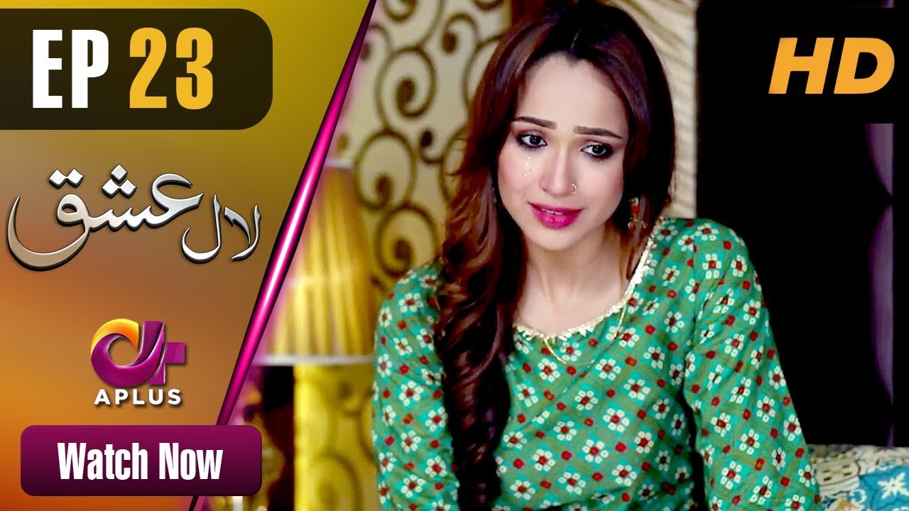 Laal Ishq - Episode 23