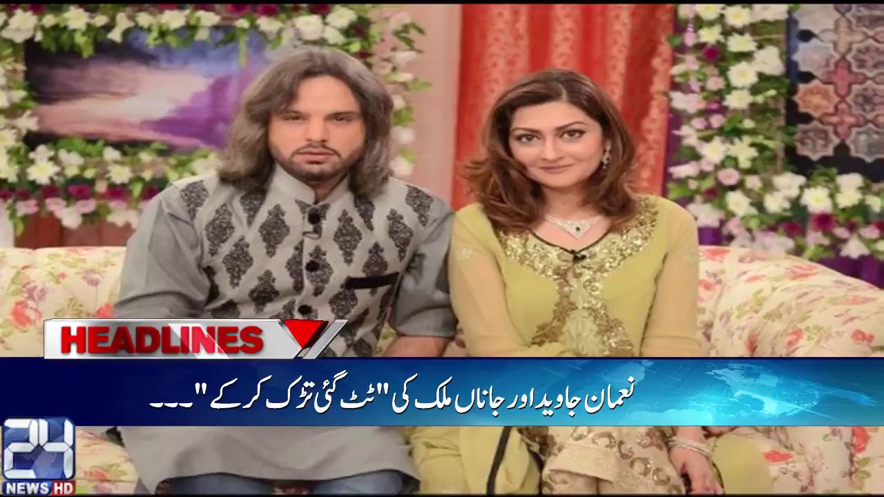 News Headlines | 12:00 AM | 18 March 2017 | 24 News 