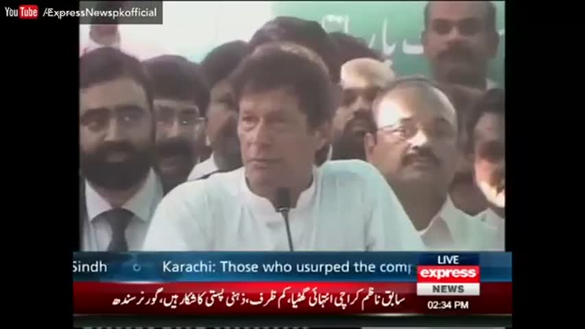 Imran Khan in Multan - Bar Lawyers Leave him Agitated with Slogans