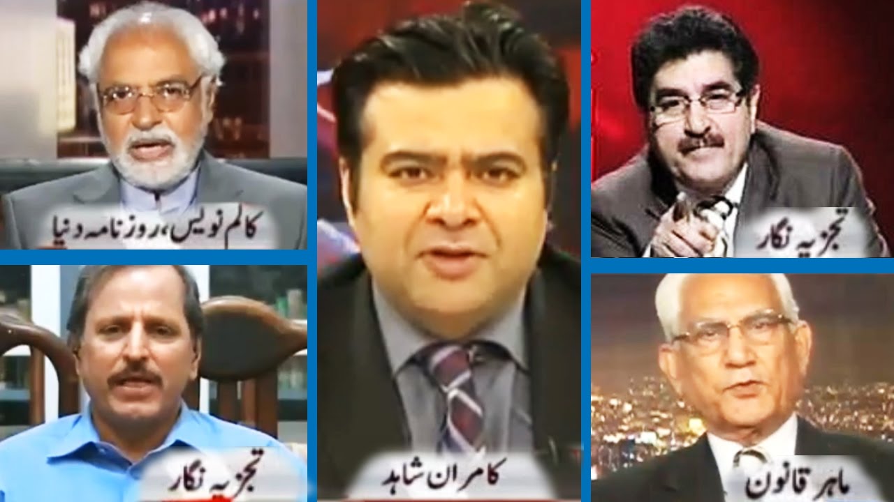 On The Front with Kamran Shahid - 13 March 2017 | Dunya News