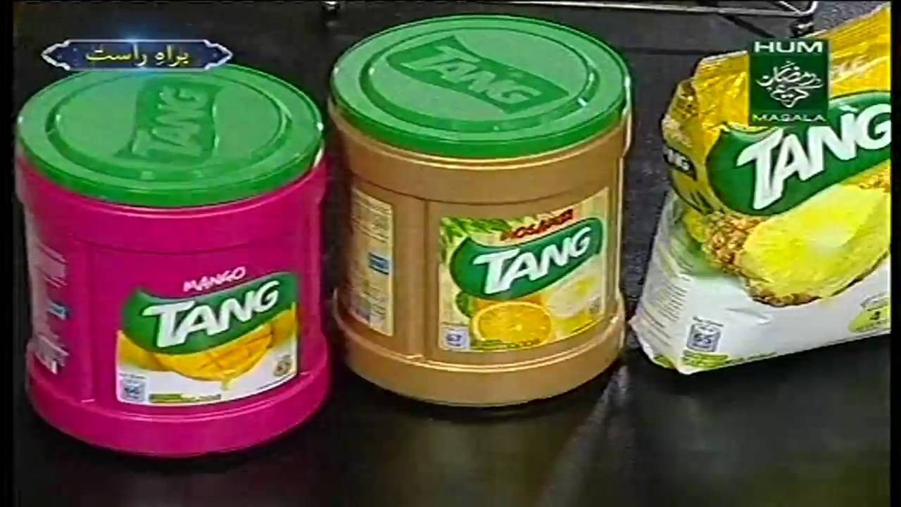 Food Diaries Recipe Channa Pulao by Chef Zarnak Sidhwa Masala TV 17 June 2016