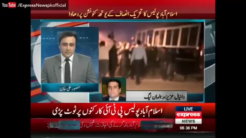 Express Special Transmission - 27 October 2016