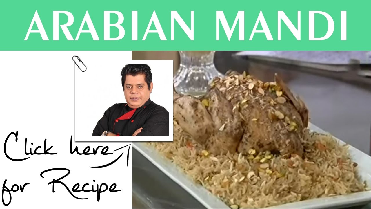 Dawat Recipe Arabian Mandi by Chef Gulzar Hussain Masala TV 27 October 2016