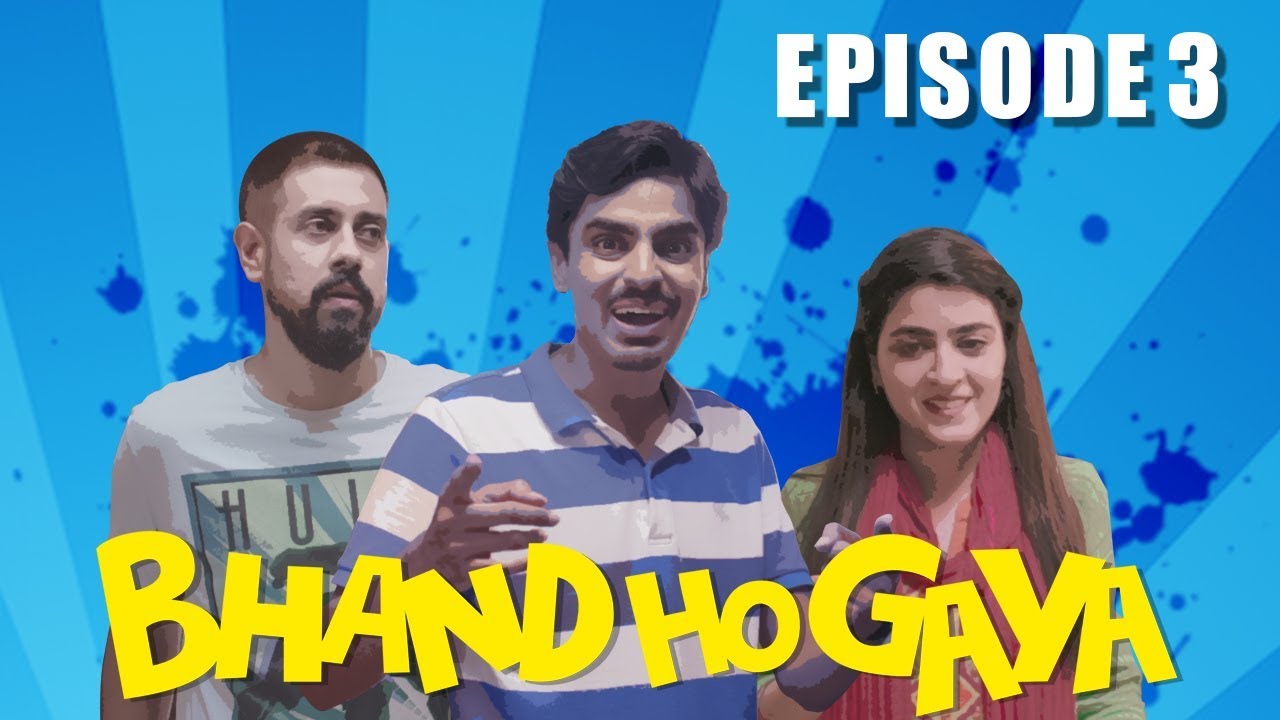 Iftaar Delivery | Bhand Ho Gaya | Web Series Ep 3 | Bekaar Films