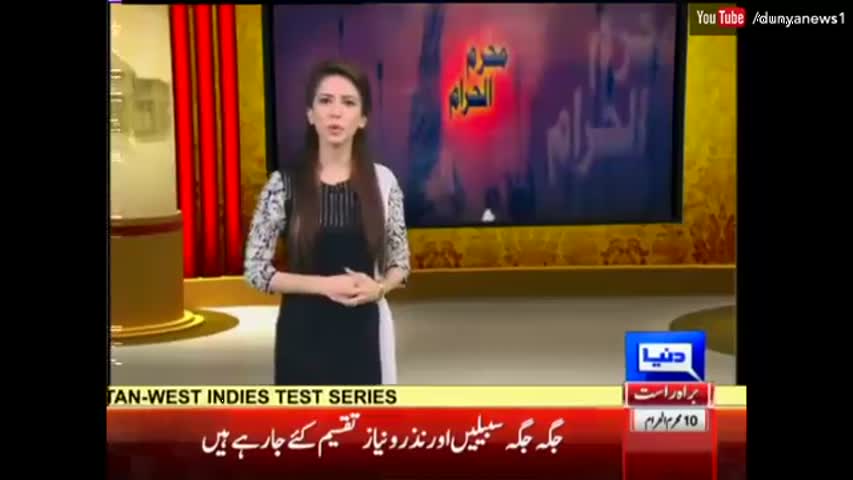 Meri Dunya - 12 October 2016 | Dunya News