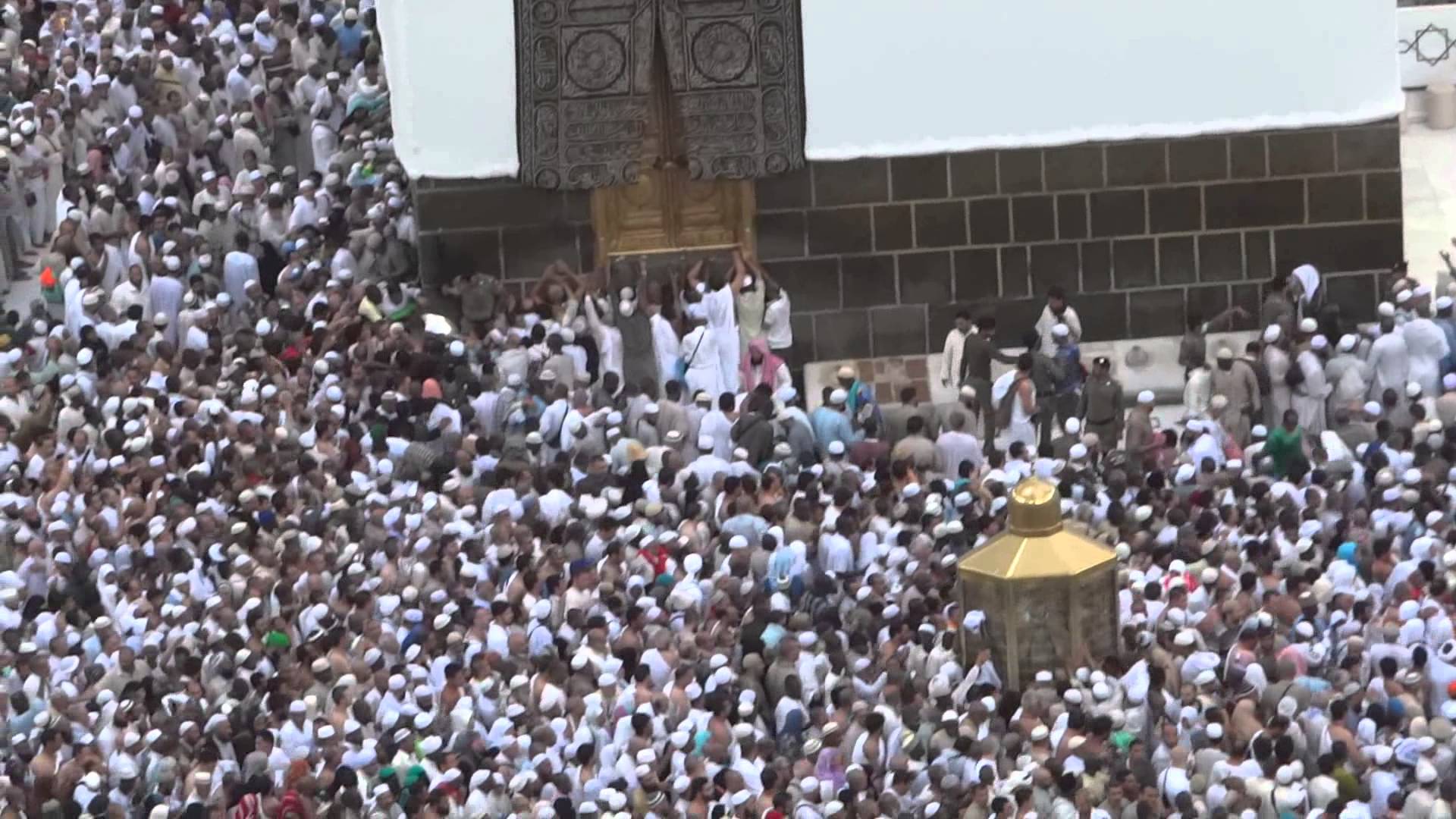 Rain in MASJID AL HARRAM 5th zul hajj 