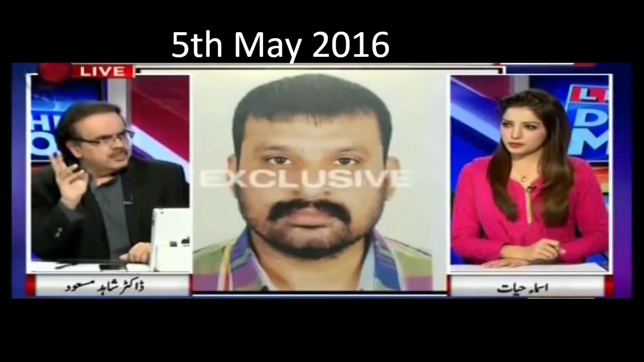 Live With Dr Shahid Masood 5 MAy 2016