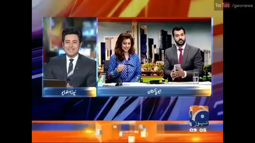Geo Pakistan - 25 July 2016 | Geo News