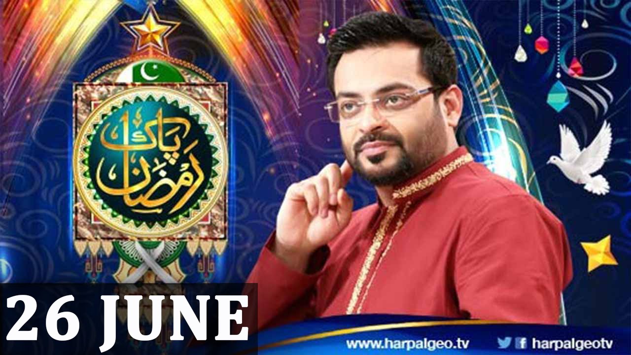 Seher Aamir Liaqaut K Saath - 26 June 2016 | Har Pal Geo