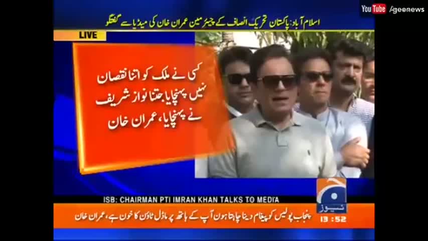 پی ٹی آئی کے قانونی ماہرین نعیم بخاری اور بابر اعوان نے اہم قانونی نکتے بتا دے