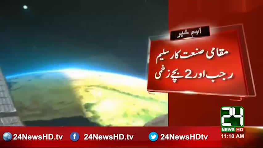 24 Breaking: Firing in Lodhran village chuck 84 during Independence day Party