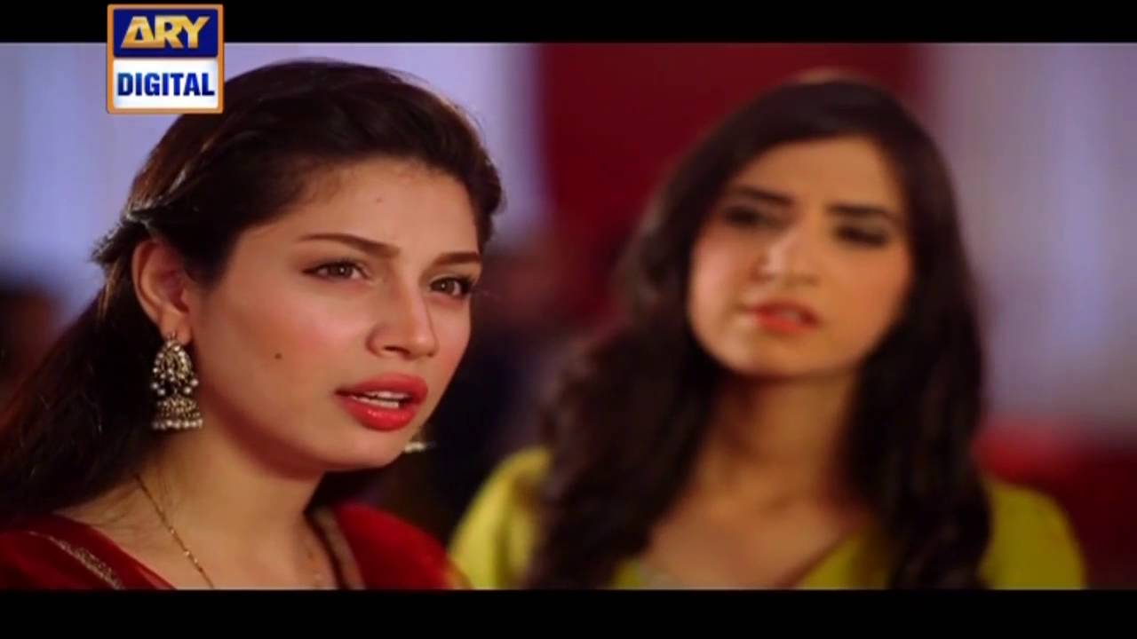 Mein Mehru Hoon Episode 1 NEW  Ary Digital Drama 2016