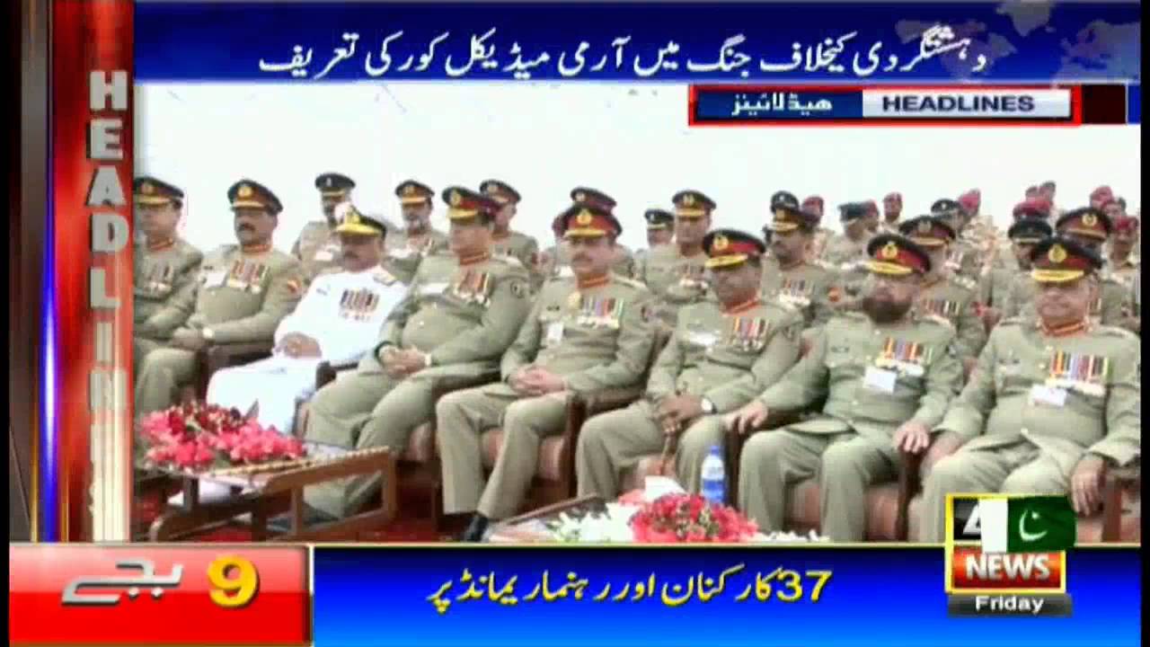 Headlines  2100 – 26th August 2016