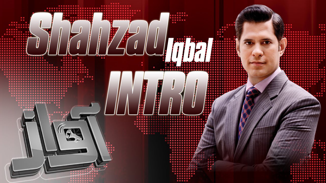 Jamhoori Ravaiya | Shahzad Iqbal | Intro | 11 Aug 2016