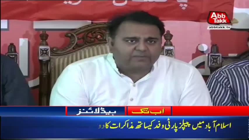 AbbTakk Headlines – 04 PM – 30 July 2018