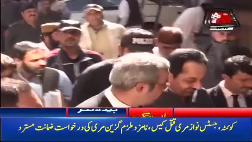 AbbTakk Headlines – 11 AM – 25 October 2017