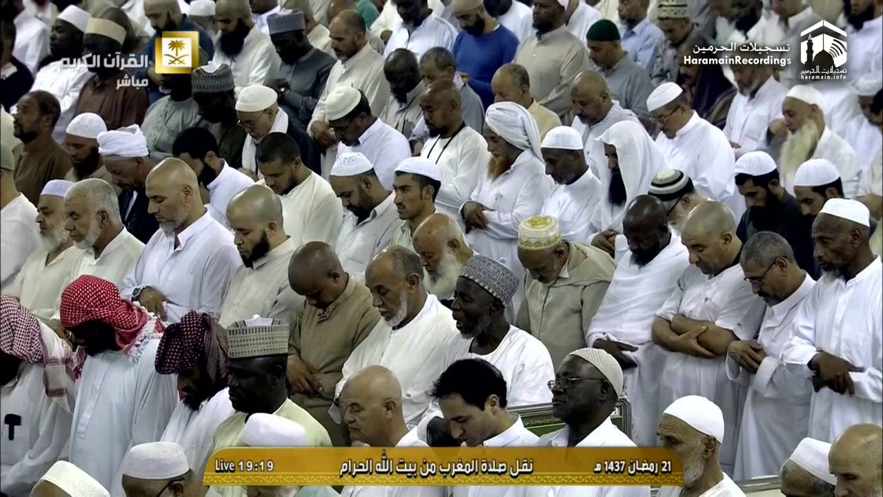 22nd Ramadan 1437 Makkah Maghrib Sheikh Sudais