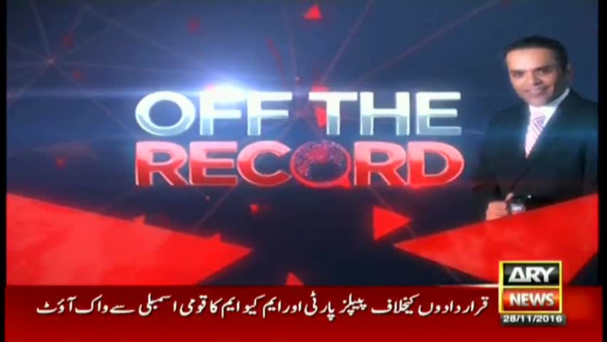 Off The Record 28th November 2016